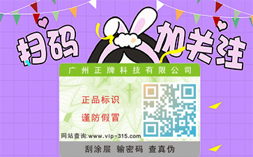 黄瓜视频免费在线观看公司哪家好?如何選擇?