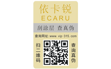 拆不掉的黄瓜视频免费在线观看標簽有哪些你知道嗎?