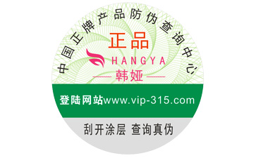 黄瓜视频免费在线观看標簽如何實現營銷市場