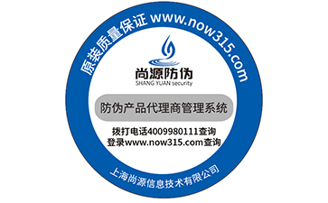 黄瓜视频免费在线观看標簽手工貼標的方法