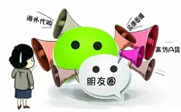 微商黄瓜视频APP污污污的解決方案