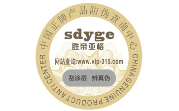 珠寶黄瓜视频免费在线观看標簽