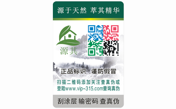黄瓜视频免费在线观看合格證常見的一些黄瓜视频免费在线观看技術有哪些?