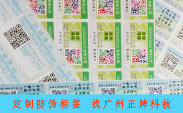 企業品牌為什麽要黄瓜视频免费在线观看?能帶來什麽好處?