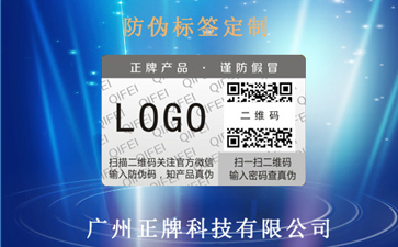 運用黄瓜视频免费在线观看標簽可以給企業帶來什麽效果?