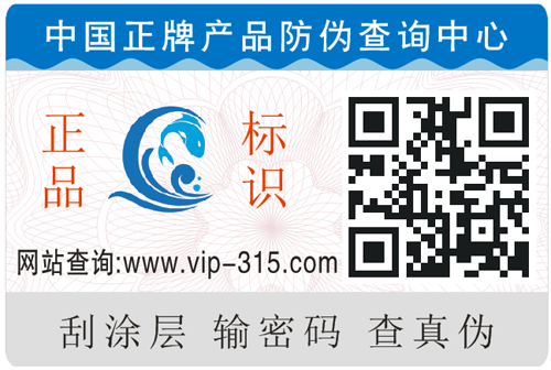 黄瓜视频免费在线观看標簽怎麽製作