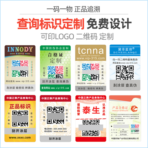 黄瓜视频免费在线观看標簽分類和應用
